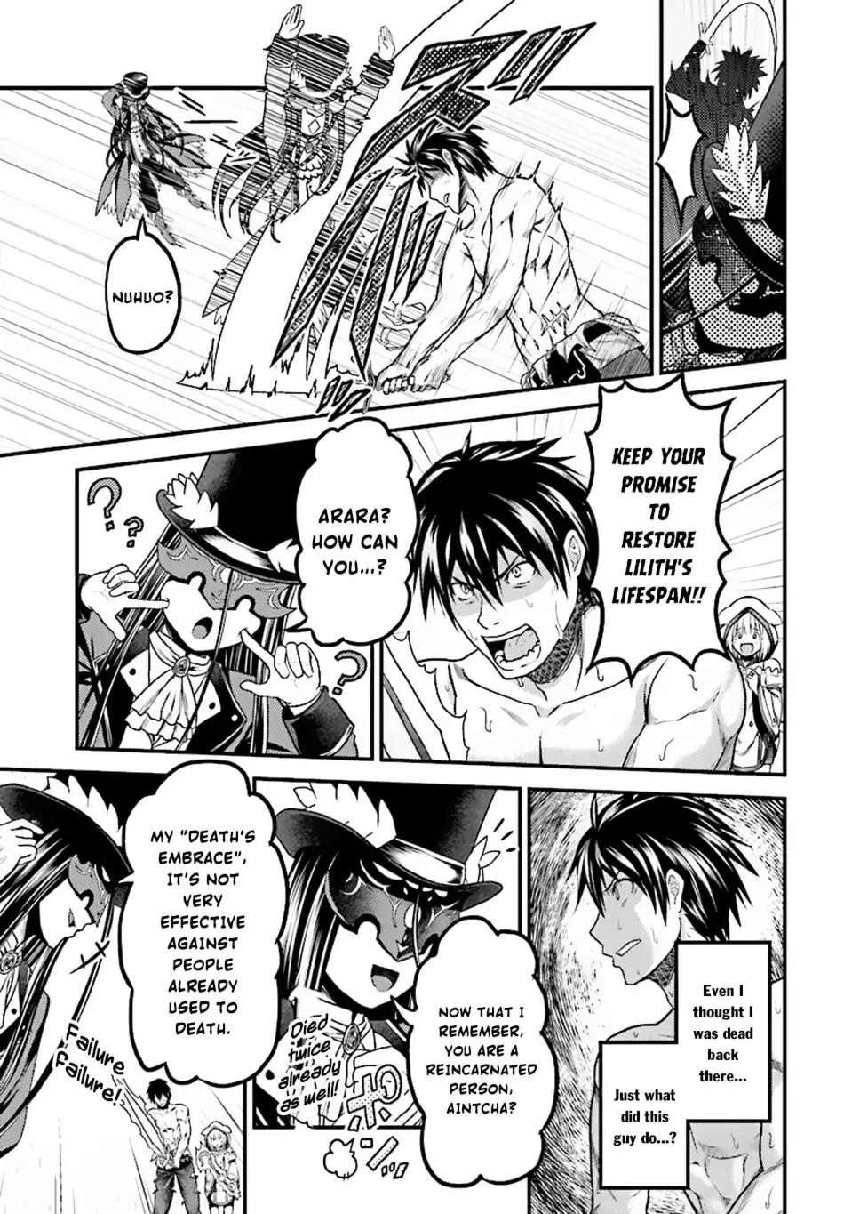 Murabito desu ga Nani ka? Chapter 20 6